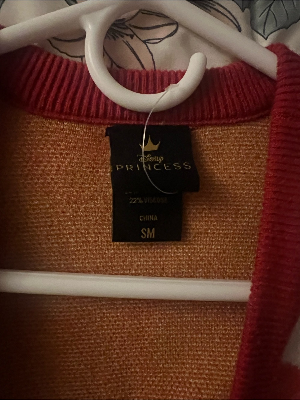 Beauty and the Beast Cardigan - Picture 4 of 4